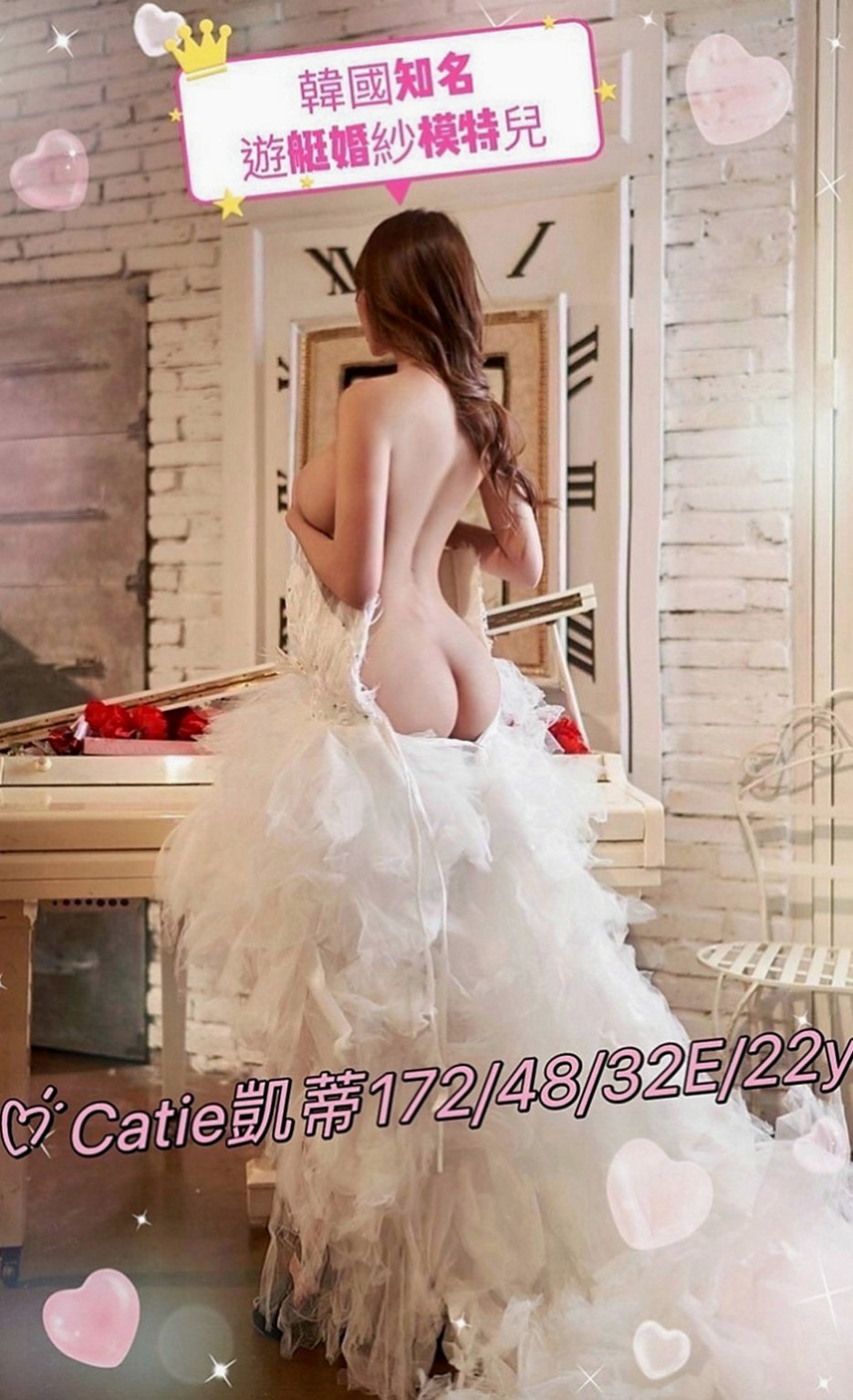 左全套服務：娜玫 |幼齒嫩妹|167cm|55kg|D杯|22y|