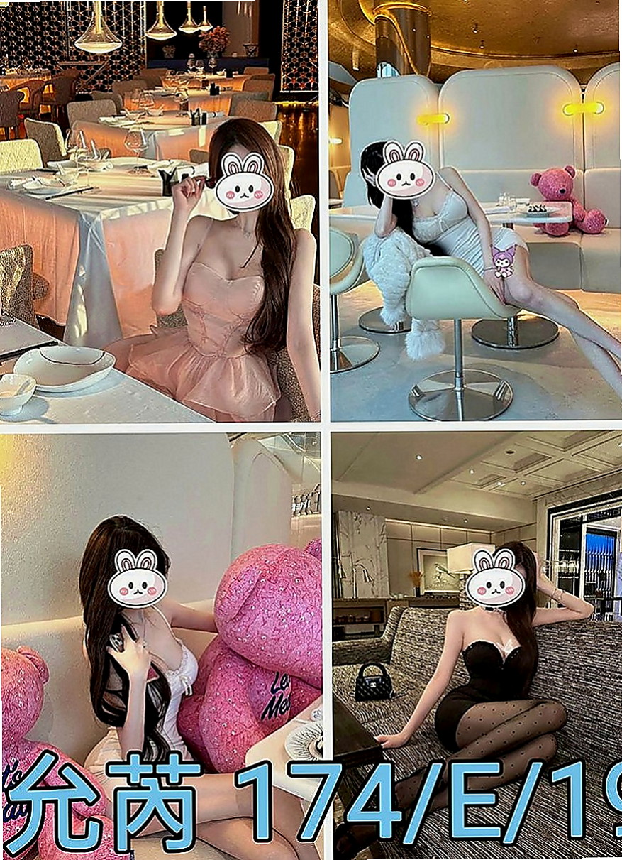 大社好茶外送：海風 |舞蹈學生妹|163cm|44kg/|E杯|22y|