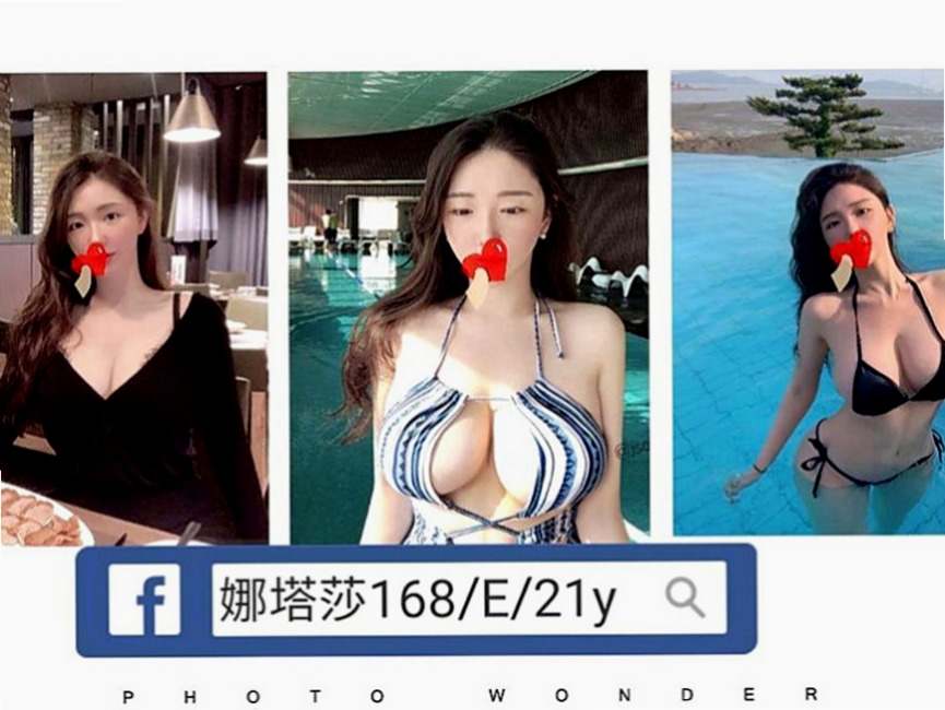 瑞芳外賣茶：小古 |幼齒新妹|163cm|50kg|E杯|22y|