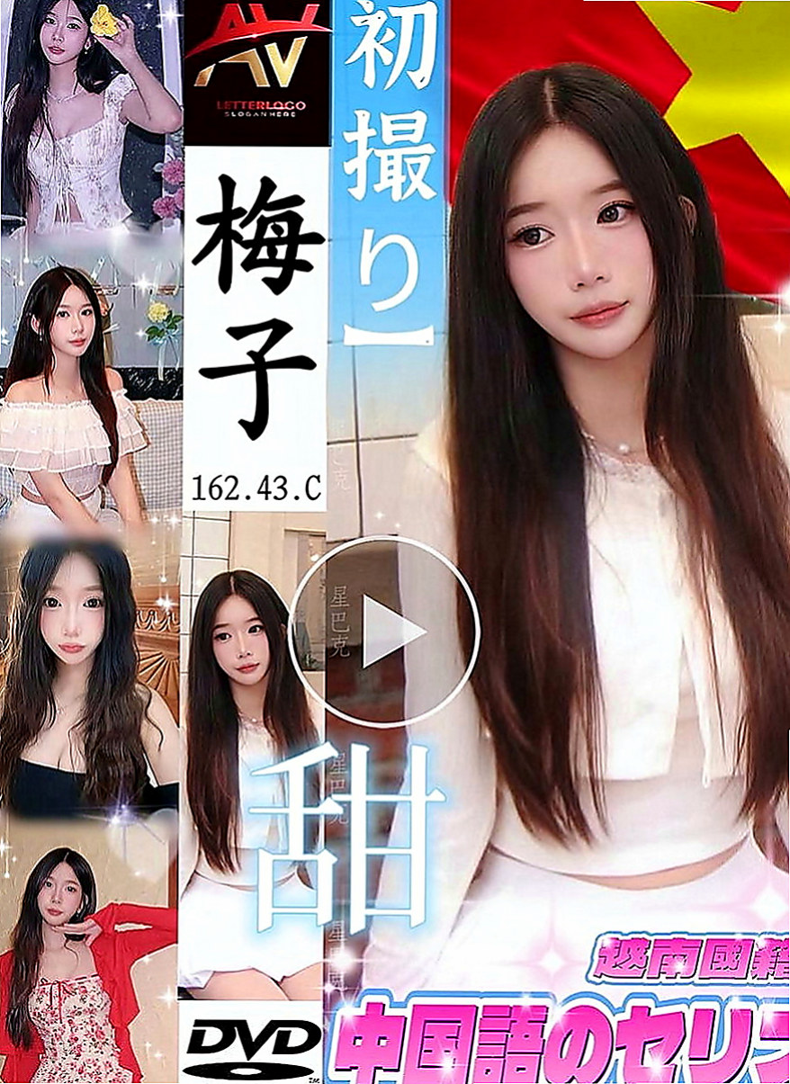 西港品茶：綺羅 |美腿正妹|167cm|44kg/|C杯|18y|