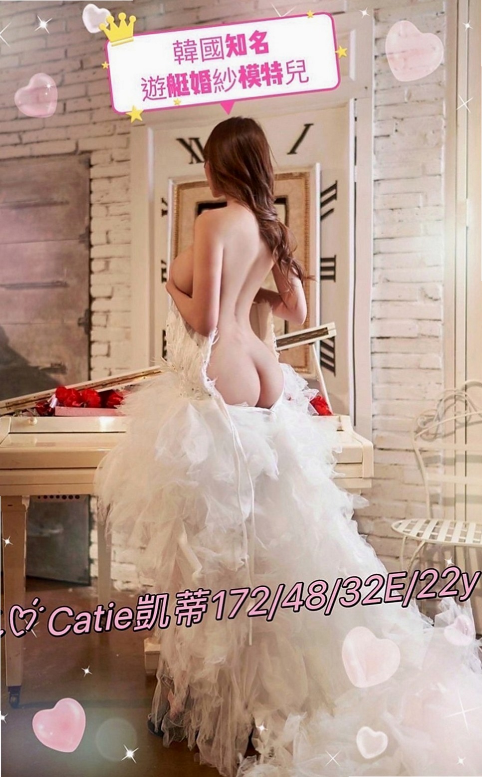左全套服務：娜玫 |幼齒嫩妹|167cm|55kg|D杯|22y|