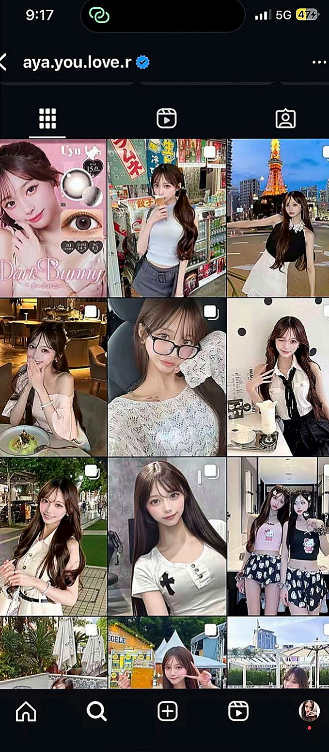 茄萣找援：楊錢錢 |單身女郎|170cm|53kg|E杯|20y|