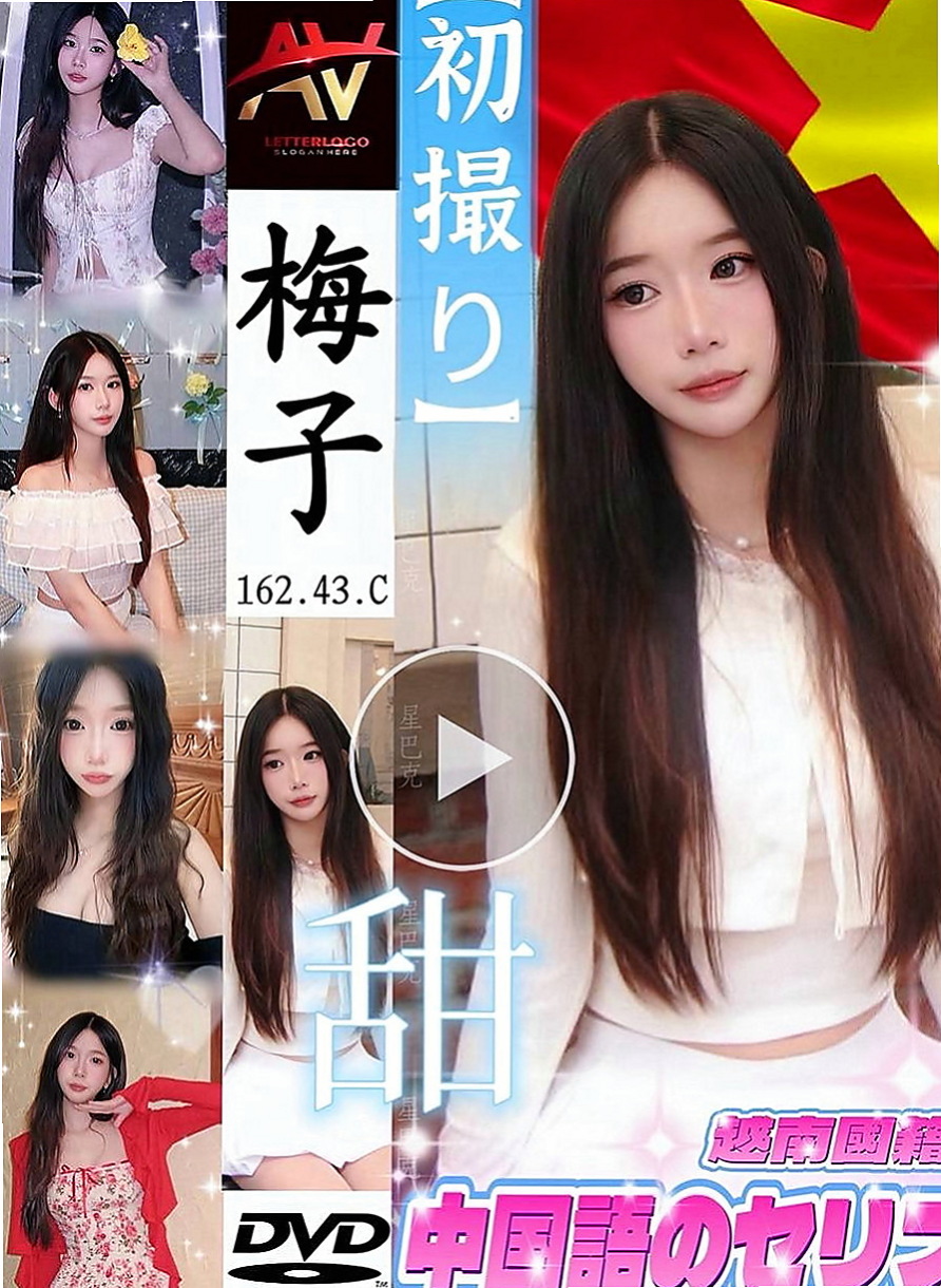 西港品茶：綺羅 |美腿正妹|167cm|44kg/|C杯|18y|