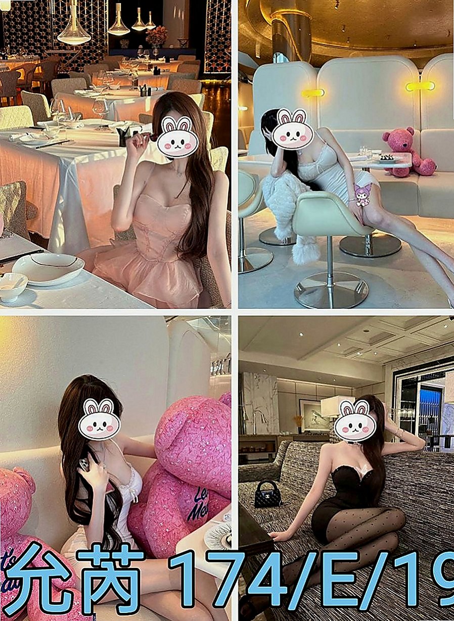 大社好茶外送：海風 |舞蹈學生妹|163cm|44kg/|E杯|22y|