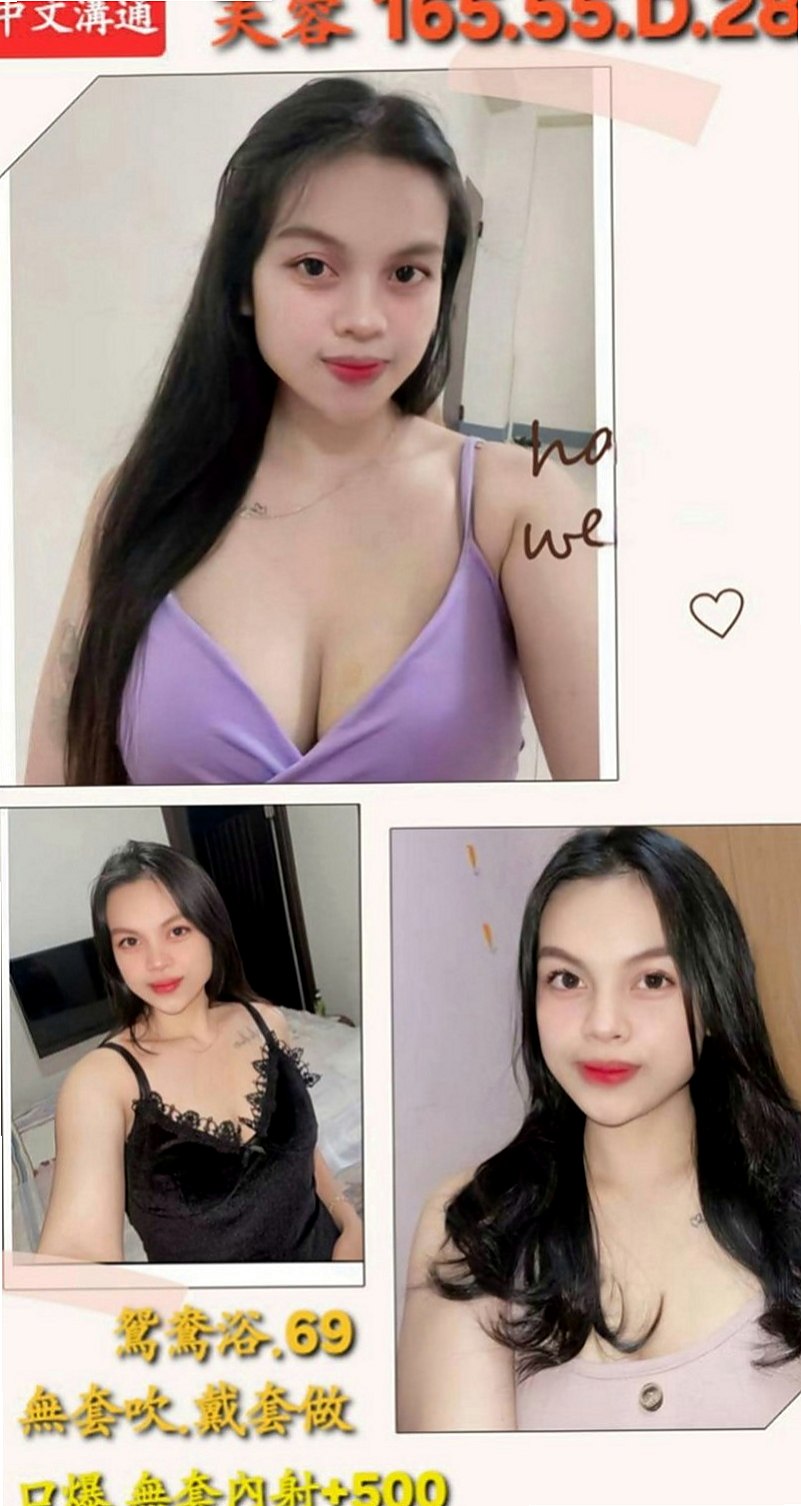 高雄定點茶|找茶：美琴 |銷售正妹|168cm|43kg/|D杯|24y|