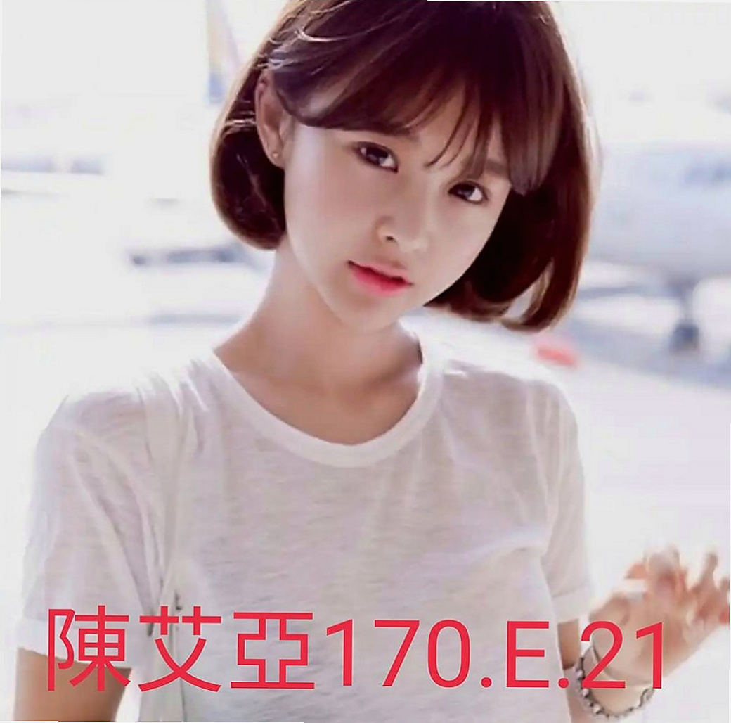 深坑一夜情：靜如 |百變女神|170cm|47kg|E杯|21y|